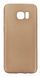 Защитный чехол X-level Guardian для Samsung G935F Galaxy S7 Edge Золотистый
