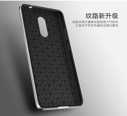 Ударопрочный чехол iPaky TPU+PC для Meizu M5 Черный / Золотистый