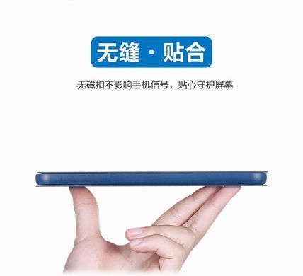 Чохол-книжка X-level FIB Color для iPhone 5 / iPhone 5S / iPhone SE Золотий