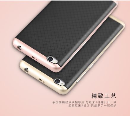 Ударопрочный чехол iPaky TPU+PC для Xiaomi Redmi 3 Черный / Серебристый