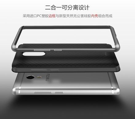 Ударопрочный чехол iPaky TPU+PC для Meizu M5 Черный / Золотистый