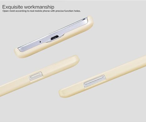 Защитный чехол Nillkin Frosted Shield для Samsung G532 Galaxy J2 Prime Черный
