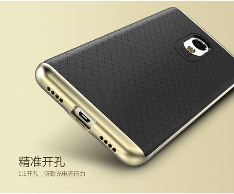 Ударопрочный чехол iPaky TPU+PC для Meizu M5 Черный / Золотистый