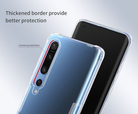 TPU чехол Nillkin Nature для Xiaomi Mi 10 / Mi 10 Pro Прозрачный