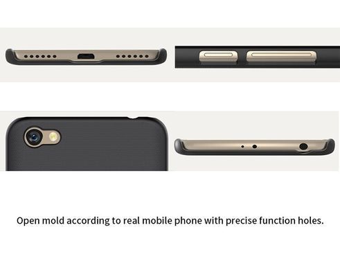 Защитный чехол Nillkin Frosted Shield для Xiaomi Redmi Note 5A Черный