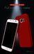 Защитный чехол Pudini Rubber Full Body для Samsung G930F Galaxy S7 Красный