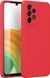 Захисний чохол Liquid Case Full Camera для Samsung Galaxy A33 5G Червоний