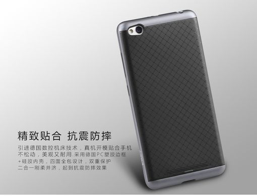 Ударопрочный чехол iPaky TPU+PC для Xiaomi Redmi 3 Черный / Серебристый