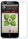 Защитная пленка Logarm Clear для Lenovo A670T