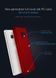 Защитный чехол Pudini Rubber Full Body для Samsung G930F Galaxy S7 Красный