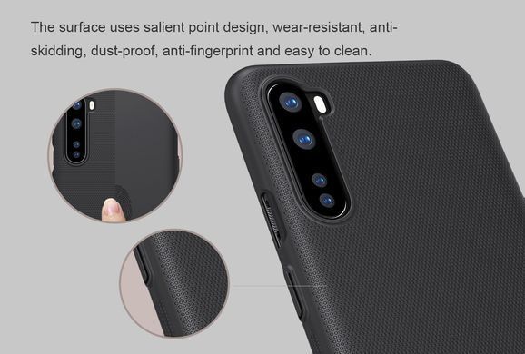 Захисний чохол Nillkin Frosted Shield для OnePlus Nord Чорний