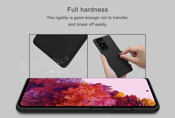 Защитный чехол Nillkin Frosted Shield для Samsung Galaxy S21 Ultra Черный