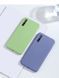 Защитный чехол Liquid Case Full Cover для Huawei P Smart S / Y8p Синий