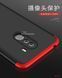 Защитный чехол GKK Full 360 для Xiaomi Pocophone F1 Красный