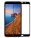 Защитное стекло 4D Plus для Xiaomi Redmi 7A Черный