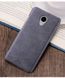 Защитный чехол MOFI Back для Meizu M3 / M3 mini / M3s Серый