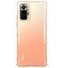 TPU чохол Nillkin Nature для Xiaomi Redmi Note 10 Pro / 10 Pro Max Прозорий