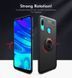 Защитный чехол Color Ring для Huawei P Smart 2019 Черный