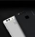 Защитный чехол X-level Knight для Huawei P9 Черный