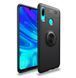 Защитный чехол Color Ring для Huawei P Smart 2019 Черный