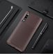 Защитный чехол iPaky Kaisy для Xiaomi Mi9 Коричневый
