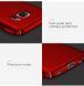 Защитный чехол Pudini Rubber Full Body для Samsung G930F Galaxy S7 Красный