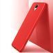Защитный чехол X-level Guardian для Meizu M5 Красный