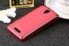 Чехол TPU Ordinary для Lenovo A1000 Красный