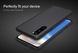 Захисний чохол Nillkin Frosted Shield для OnePlus Nord Чорний