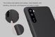Захисний чохол Nillkin Frosted Shield для OnePlus Nord Чорний