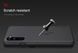 Захисний чохол Nillkin Frosted Shield для OnePlus Nord Чорний
