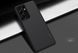 Защитный чехол Nillkin Frosted Shield для Samsung Galaxy S21 Ultra Черный