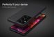 Защитный чехол Nillkin Frosted Shield для Samsung Galaxy S21 Ultra Черный