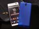 Чехол TPU Ordinary для Sony Xperia C5 / C5 Ultra Синий