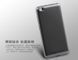 Ударопрочный чехол iPaky TPU+PC для Xiaomi Redmi 3 Черный / Серебристый