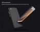 Защитный чехол Nillkin Frosted Shield для Xiaomi Redmi Note 5A Черный