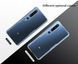 TPU чехол Nillkin Nature для Xiaomi Mi 10 / Mi 10 Pro Прозрачный