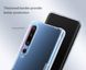 TPU чехол Nillkin Nature для Xiaomi Mi 10 / Mi 10 Pro Прозрачный