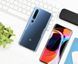 TPU чехол Nillkin Nature для Xiaomi Mi 10 / Mi 10 Pro Прозрачный