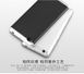 Ударопрочный чехол iPaky TPU+PC для Xiaomi Redmi 3 Черный / Серебристый