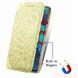 Чехол-книжка Flower Book для Samsung A022F Galaxy A02 Желтый