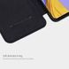 Чехол-книжка Nillkin Qin для Samsung A515F Galaxy A51 2020 Черный