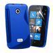 Чехол TPU S-line для Nokia Lumia 510 Синий