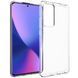 Прозорий ТПУ чохол Optima 1.5 mm Xiaomi 12 Lite