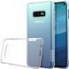 TPU чохол Nillkin Nature для Samsung G970F Galaxy S10e Прозорий