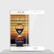 Защитное стекло Color Frame для Meizu Pro 7 Plus Белый