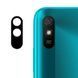 Захисне скло на камеру Frame для Xiaomi Redmi 9A Чорний