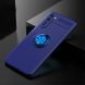 Захисний чохол Color Ring для OnePlus Nord Синій
