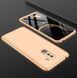Защитный чехол GKK Full 360 для Xiaomi Pocophone F1 Золотистый