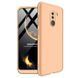 Защитный чехол GKK Full 360 для Xiaomi Pocophone F1 Золотистый